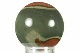 Polished Polychrome Jasper Sphere - Madagascar #383951-1